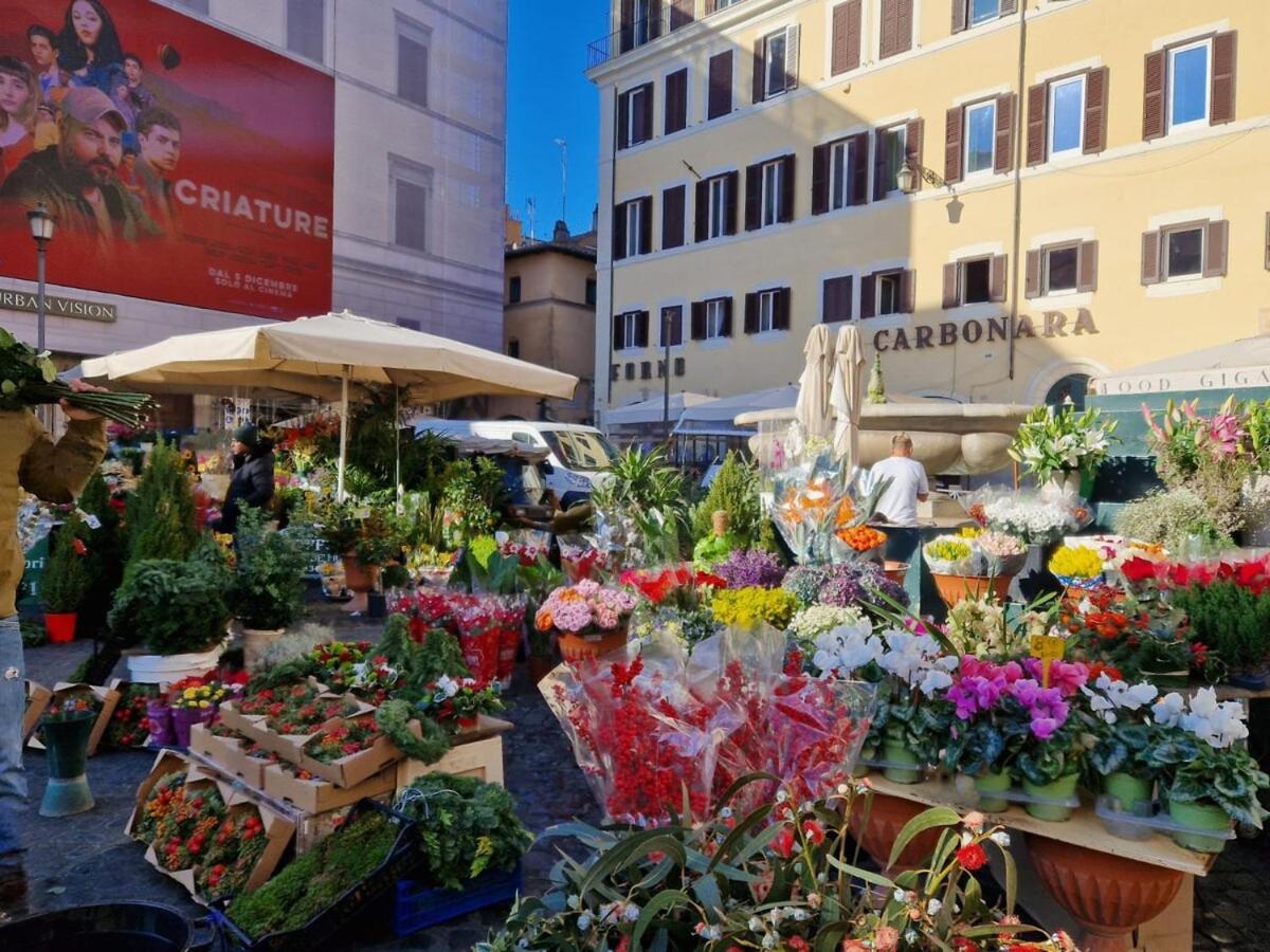 Piazza Cancelleria Rome